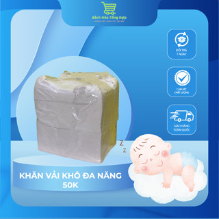 Khăn vải  khô đa năng dùng  cho bé  và gia đình chất liệu vải không dệt, giao ngẫu nhiên  50 k (1 kg)