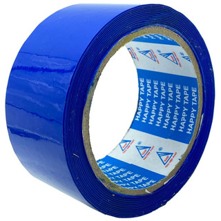 2 cuộn băng keo OPP màu dán gáy 4F8 70 yards