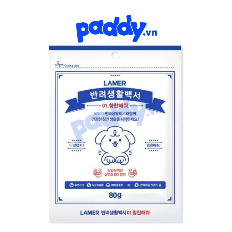 Viên Gà Tây Lamer Petpedia Snack Cho Chó Giảm Stress & Tăng Miễn Dịch (80g)