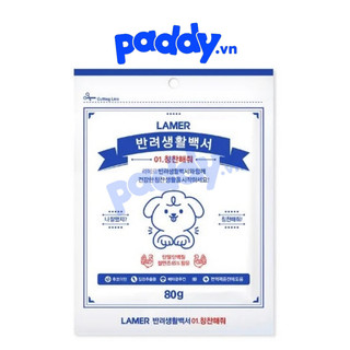 Viên Gà Tây Lamer Petpedia Snack Cho Chó Giảm Stress & Tăng Miễn Dịch (80g)