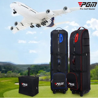 Túi Golf Hàng Không 3 Lớp Cao Cấp Chính Hãng, Khóa Số An Toàn Cho Bộ Gậy Khi Đi Máy Bay - PGM Tug Air Package - HKB009
