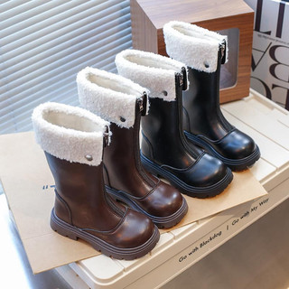 boot da cổ cao lót lông cho bé