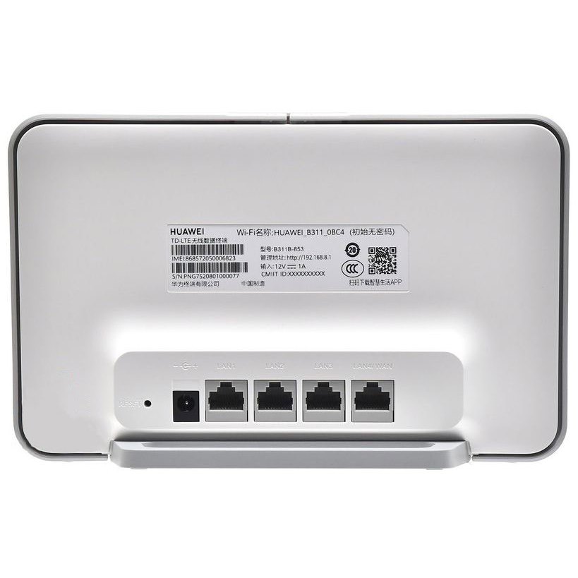 Bộ Phát Wifi 4G HICO Huawei B311B – Tốc Độ 150Mb – Hỗ Trợ 4 Cổng LAN – Kết Nối 32 Thiết Bị