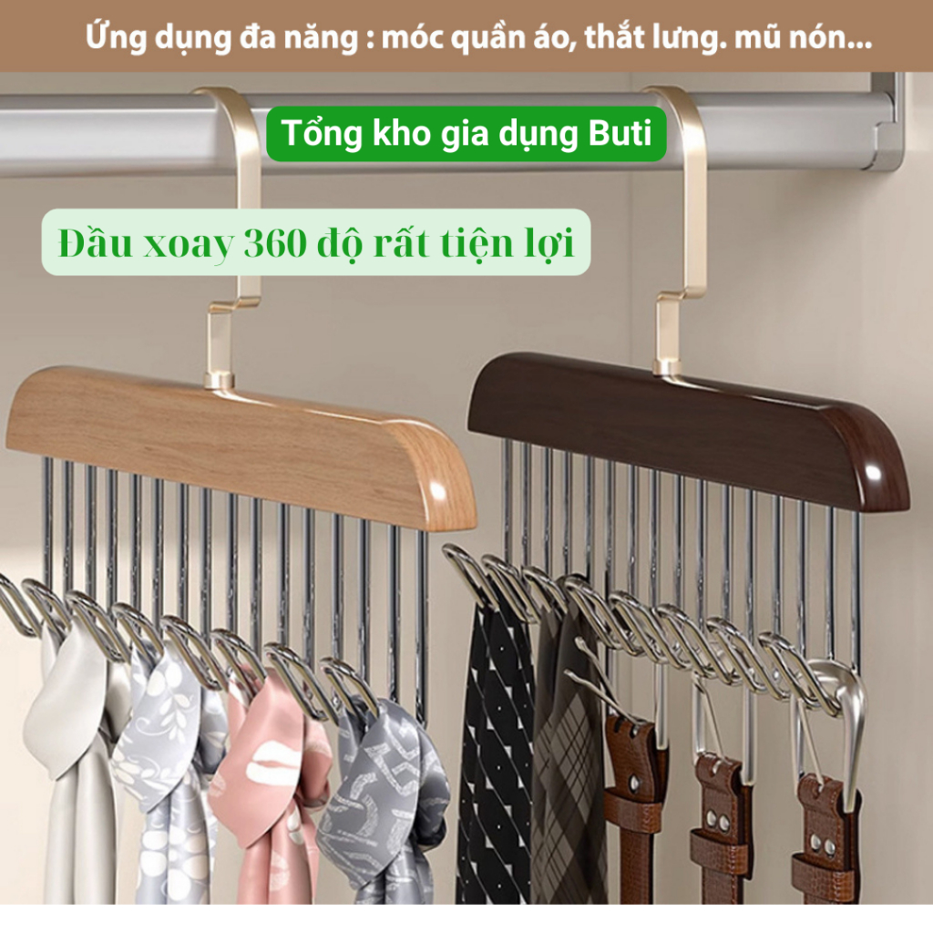 Móc gỗ treo đồ lót, khăn, thắt lưng, cà vạt,  áo 2 dây, móc treo đa năng tiện dụng