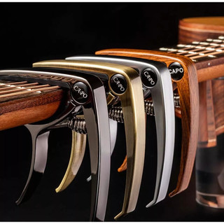 Kẹp Capo Guitar Có Chốt Kéo Thay Đổi Tone Đàn Guitar Acoustic, Guitar Bass, Ukuele Tặng Kèm Phím Gảy - Thăng Long Shop