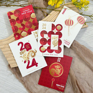 Thiệp chúc mừng năm mới 2024, thiệp tết giáp thìn 2024, postcard tết giáp thìn