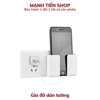  Giá Đỡ Dán Tường Để Sạc Điện Thoại, Remote, Ổ Cắm -  Kệ Đựng Đồ Dán Tường