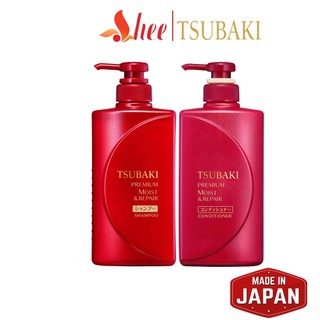 Bộ đôi gội xả Dưỡng tóc bóng mượt Premium Moist Tsubaki 490ml