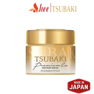 Mặt nạ tóc cao cấp phục hồi hư tổn Tsubaki 180g