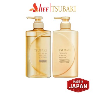 Bộ đôi gội xả Phục hồi ngăn rụng tóc Premium Repair Tsubaki 490ml/chai