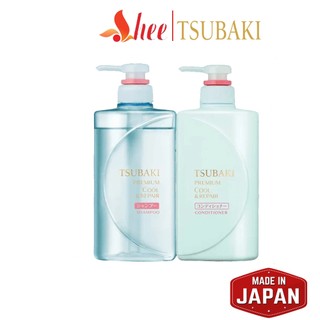 Bộ Dầu Gội Xả Tsubaki Premium Cool Sạch Dầu, Mát Lạnh,Giảm Ngứa Da Đầu