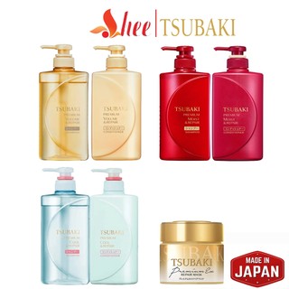 Bộ Dầu Gội Xả Tsubaki Premium 490ml