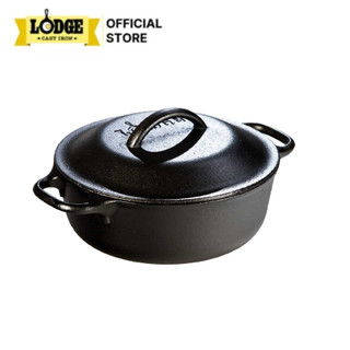 Lodge - nồi gang - 21.4cm - 1.89l