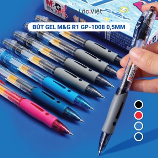 [BÚT GEL M&G GP1008 CHÍNH HÃNG - GIÁ CỰC SỐC] Bút Gel Bấm, Bút mực nước M&G R1 GP1008 0,5mm viết cực êm có ruột thay thế