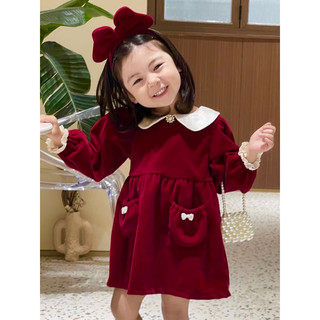 Đầm nhung cho bé gái