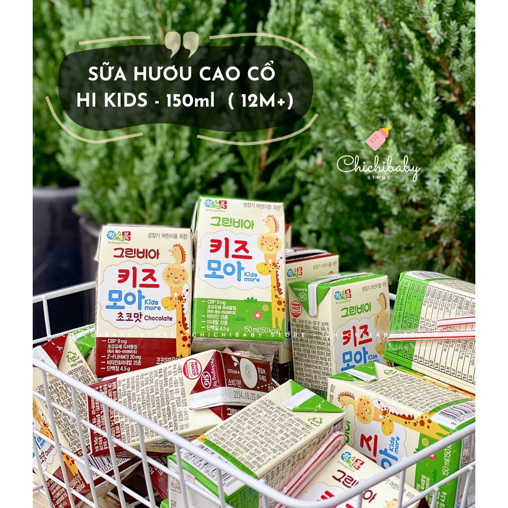 Sữa nước dinh dưỡng Greenbia Hikid Kidmore socola / tự nhiên 150ml (1Y+)