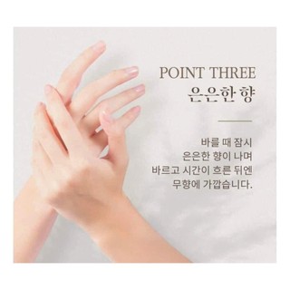 Kem tay 𝐋𝐚 𝐁𝐚𝐠𝐮𝐞 𝐇𝐚𝐧𝐝 𝐂𝐫𝐞𝐚𝐦 40ml - MT