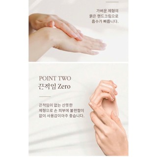 Kem tay 𝐋𝐚 𝐁𝐚𝐠𝐮𝐞 𝐇𝐚𝐧𝐝 𝐂𝐫𝐞𝐚𝐦 40ml - MT