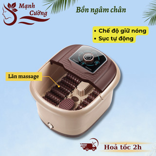 Bồn ngâm chân massage có súc khí, giữ nhiệt | Bồn massage chân hồng ngoại có sục khí