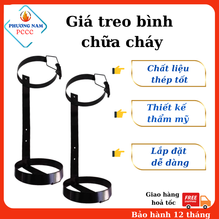 Giá treo bình chữa cháy, đai treo bình chữa cháy bằng sắt, dùng cho bình bột 4kg, 8kg, bình khí co2 