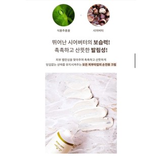 Kem tay 𝐋𝐚 𝐁𝐚𝐠𝐮𝐞 𝐇𝐚𝐧𝐝 𝐂𝐫𝐞𝐚𝐦 40ml - MT