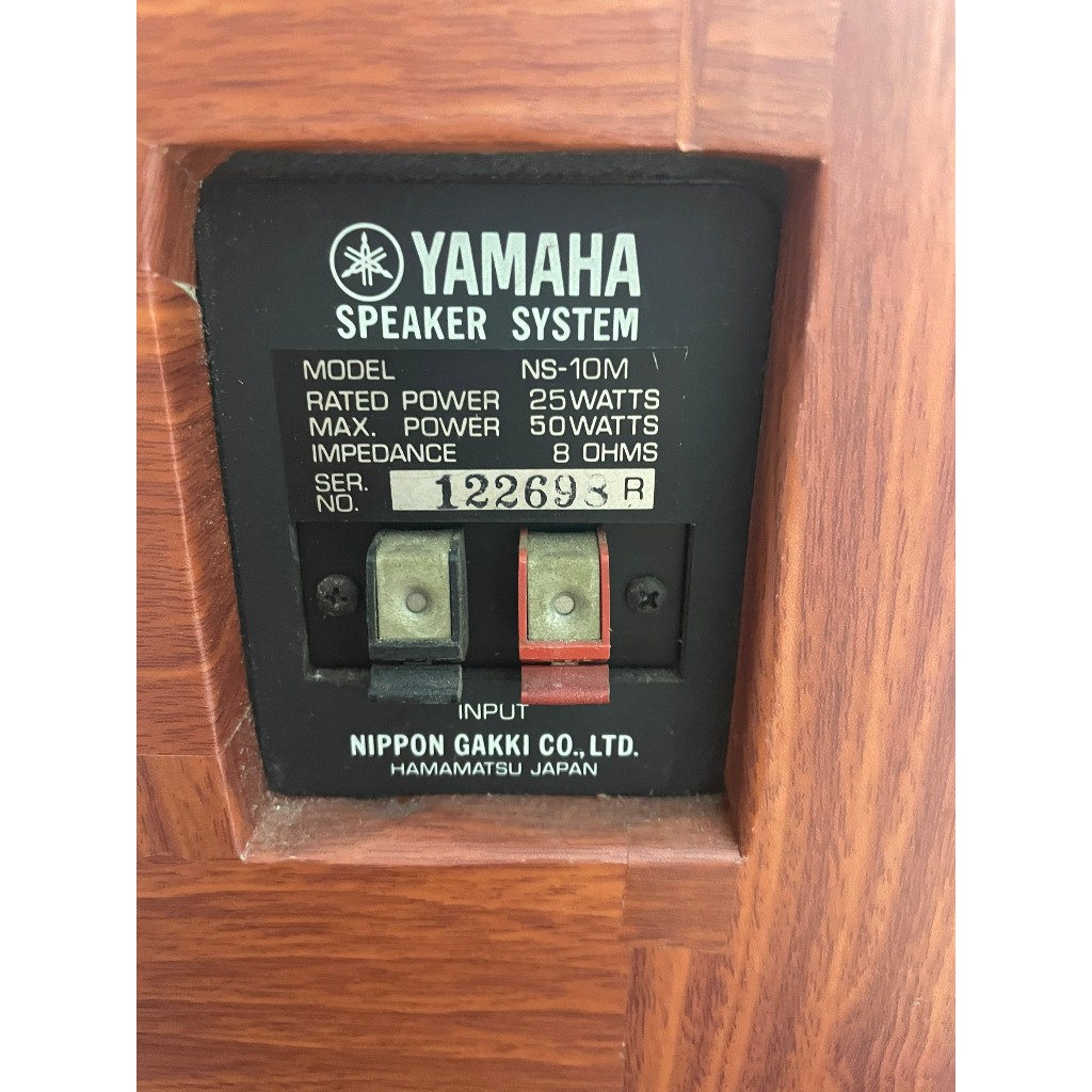 Phân tần Loa Yamaha NS10M