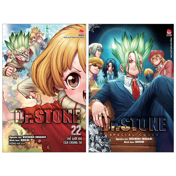 Truyện tranh - Dr.STONE - lẻ tập