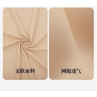 Quần độn mông chất su gen bụng