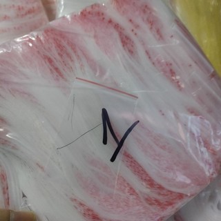 1kg túi zip chỉ đỏ các size