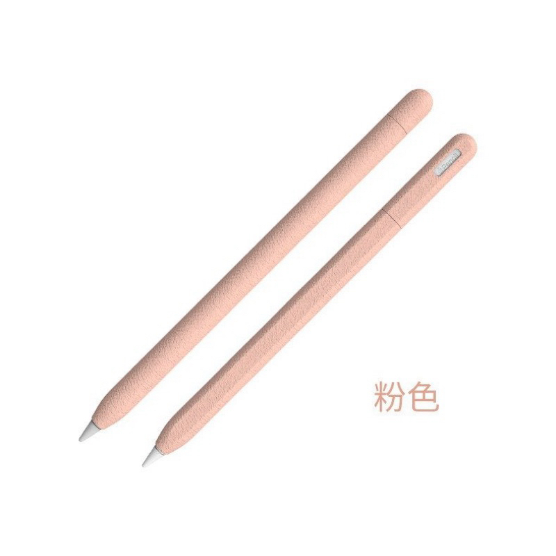 Vỏ Bảo vệ bút Pencil 1, 2