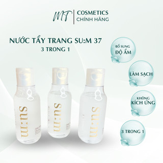 Nước tẩy trang sum37 3 trong 1, su:m37° skin saver essential cleansing water 100ml - mt