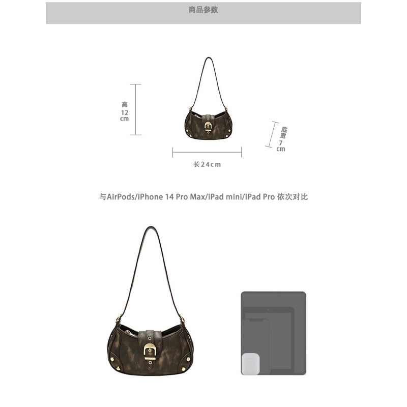 Túi 𝐂𝐑𝐁𝐄 da loang màu nâu