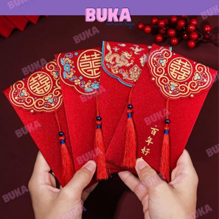 Bao Lì Xì Đỏ Tết, Lì Xì Cưới Hỏi Phong Cách Sang Trọng, Quà Tặng Dễ Thương May Mắn, Lì Xì TẾT Mừng Năm Mới Buka