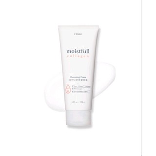 Sữa rửa mặt etude house collagen 150ml