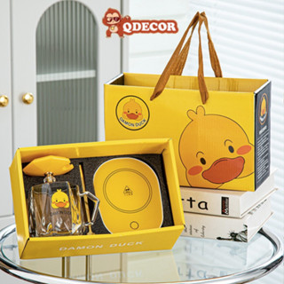 Set Cốc Ly Thủy Tinh VỊT VÀNG Kèm Bếp Hâm Nóng, Túi Quà Dễ Thương Dùng Làm Quà Tặng, Uống Nước Pha Trà, Cà Phê - QDECOR