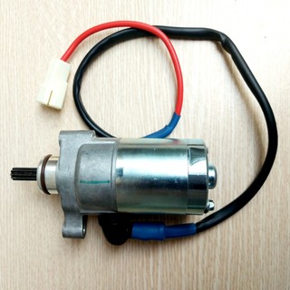 Củ đề Jupiter,sirius hàng cao cấp