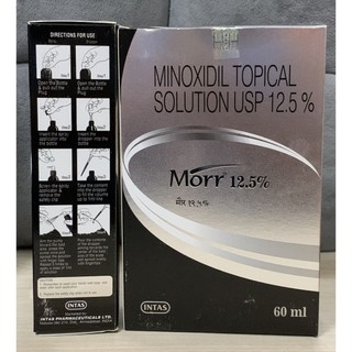  Hỗ Trợ Mọc Râu Tóc Minoxidil Morr 12.5%