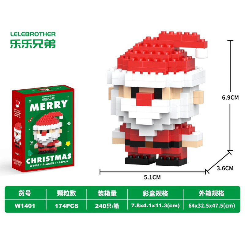 Đồ Chơi Lắp Ráp MERRY CHRISTMAS Mẫu Đoàn Tàu, Cây Thông, Ông Già Noel, Người Tuyết, Tuần Lộc Đồ Chơi Giáng Sinh