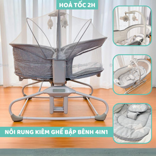Nôi rung bập bênh kiêm xách tay và ngủ chung giường bố mẹ cho bé 4IN1 3087/3088 - Kèm màn - Bảo hành 1 năm