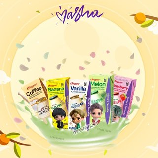 Sữa binggrae hàn quốc hộp lẻ vị vani - coffee - dưa lưới - dâu - chuối