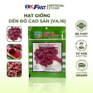 Hạt Giống Rau Dền Đỏ Cao Sản kháng bệnh tốt, là có viền xoắn, màu đỏ, thân mềm, ăn ngọt mềm - BKFAST