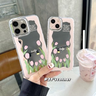 Ốp lưng điện thoại ip hoa tulip gương