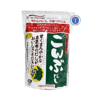Bột Nêm Tảo Biển Ajinomoto Kombu Dashi Bag 1Kg (Gói)