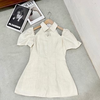 Đầm dạ tweed cổ yếm