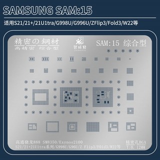 Vỉ làm chân Samsung hãng WL