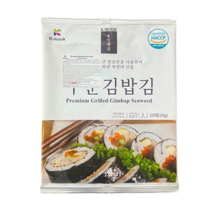 Lá rong biển cuộn cơm K-Wook 10 lá
