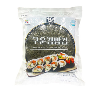 Lá rong biển cuộn cơm K-Wook 100 lá