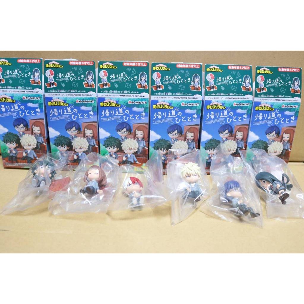 Mô hình nhân vật My Hero Academia - Re-ment Pittori Collection