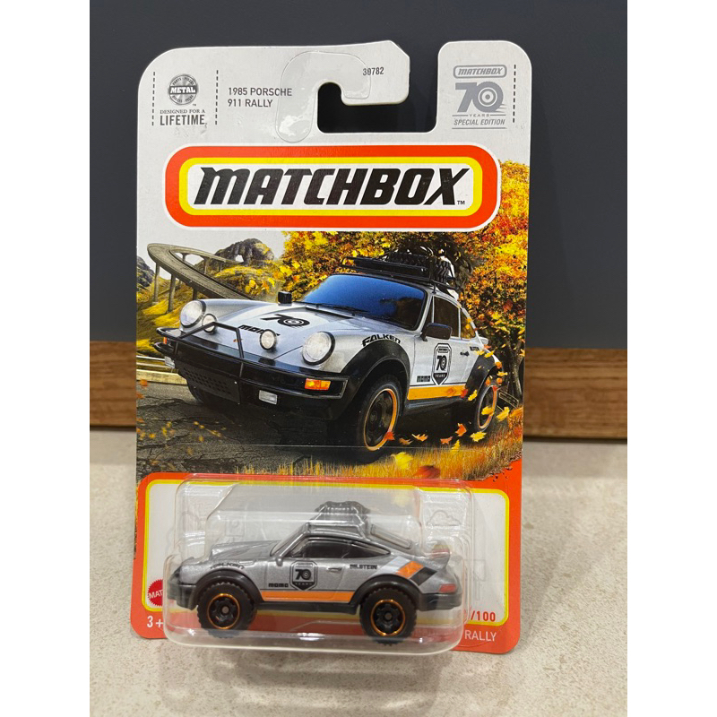 Xe mô hình đồ chơi Matchbox 1:64 - Porsche 911 Rally