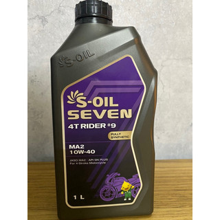 Dầu nhờn động cơ S-Oil Seven 4T Rider 10W40 1Lít. Dành Cho Xe Côn, Xe số  ( bao bì mới)